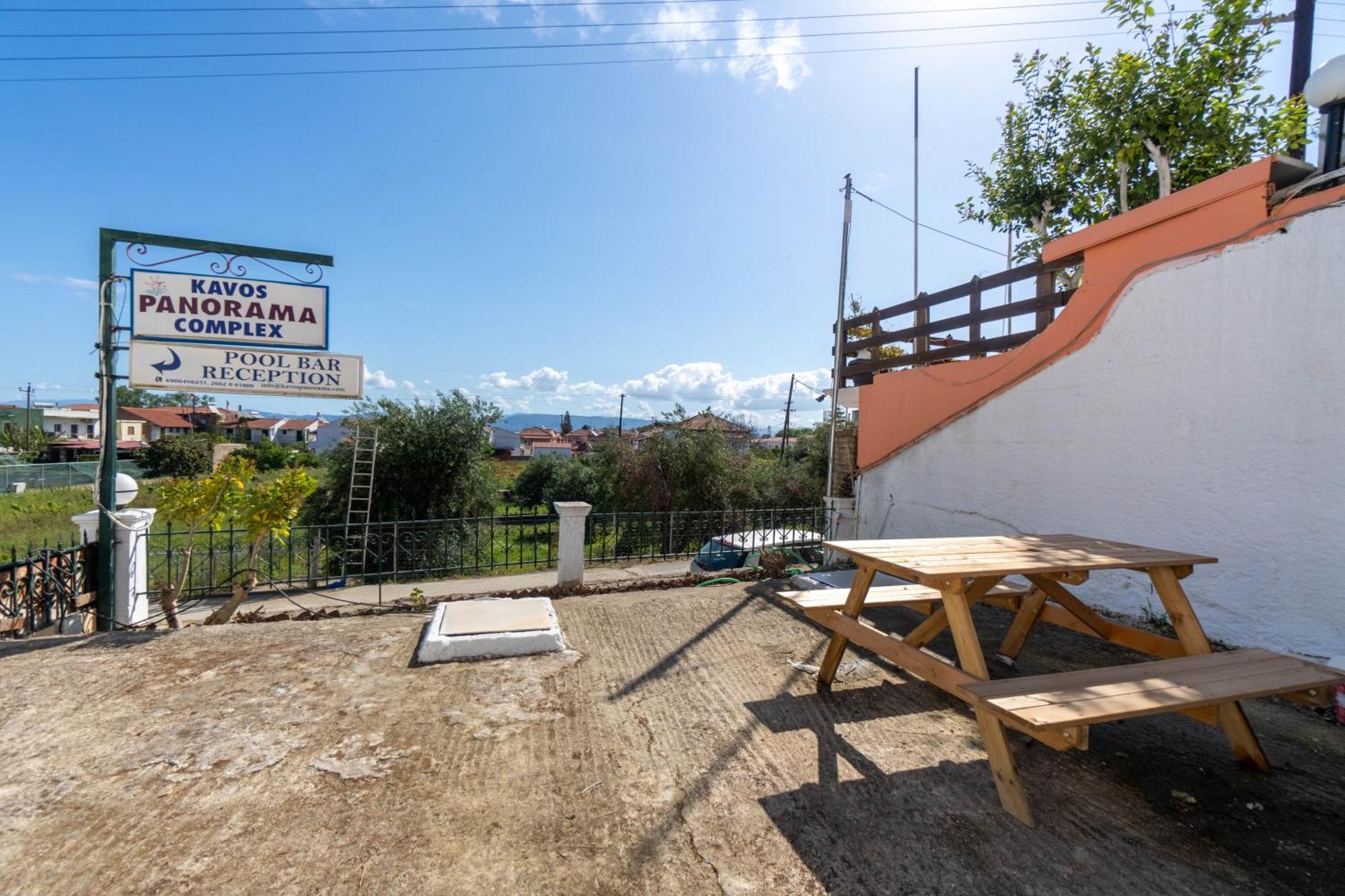 דירות Kavos Panorama Complex מראה חיצוני תמונה